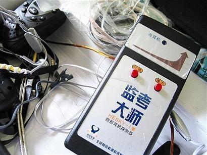 今年高考反作弊系統(tǒng)中，出現(xiàn)了無人機(jī)和人臉識別